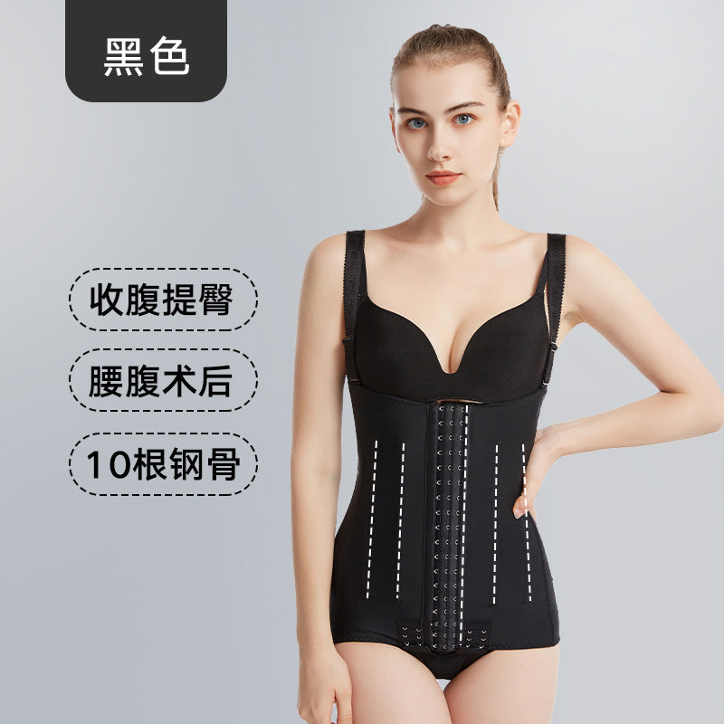 Post-abdominoplasty compression garment: elastic waist trainer with 10 steel bones for waist shaping and firm compression
