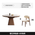 1.2m rock solid telescopic table + 6 moon chair combination [12mm antibacterial rock slab]