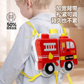 Kids' backpack water gun - pull-out, high-capacity water blaster for water fights, summer fun, beach play, boys & girls