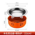Stainless steel alcohol stove small hot pot seafood dry pot pot set for home alcohol hot pot dry pot heating stove pot