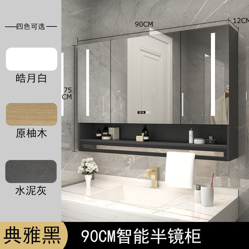 Solid wood bathroom, smart mirror cabinet, separate wall-mounted toilet, storage, defogging mirror, lamp rack, vanity mirror