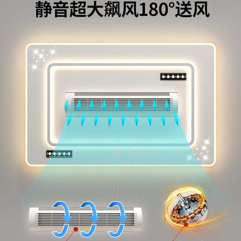 Fan light 2025 new living room main light bladeless fan ceiling light bedroom light Zhongshan lighting whole house package