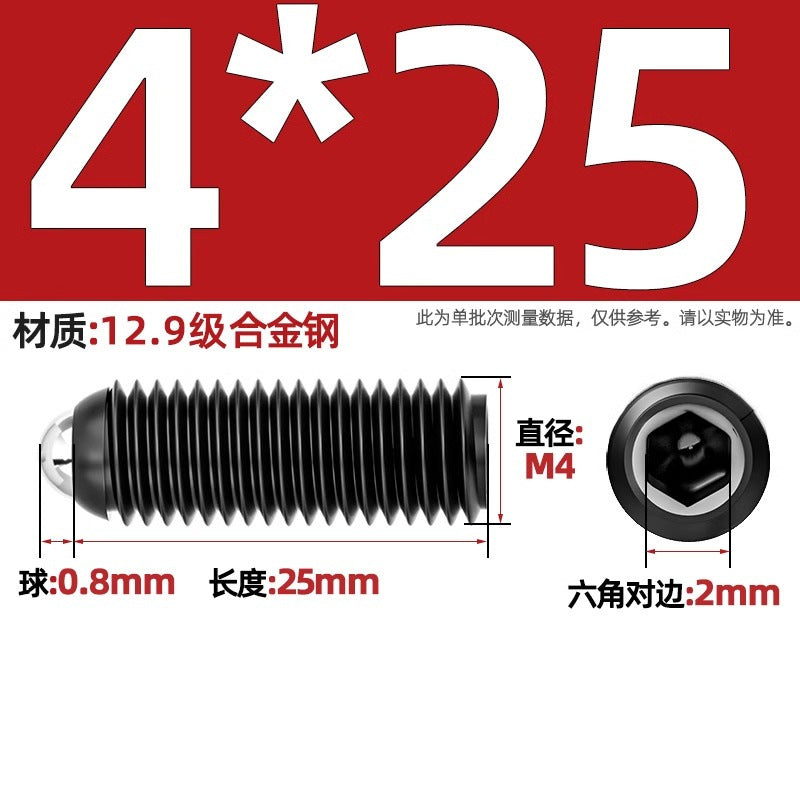 304 stainless steel/12.9 grade wave ball screw steel ball fastening spring ball head spring plunger ball glass positioning ball