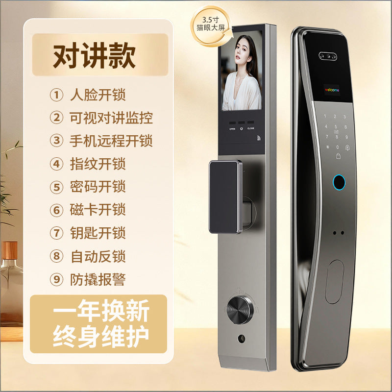 Face recognition fingerprint password lock anti-theft door for home smart lock door lock entrance door lock factory source wholesale