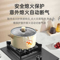 Gas stove gas stove single stove fierce fire for home liquefied natural gas desktop embedded single timing stove