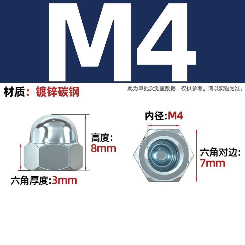 304/201/316 stainless steel round ball head nut cover type decorative screw cap female cap 3M4M5M6M8