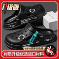 Men's clogs 2023 new anti-slip thick sole casual outdoor korean style beach soft sole closed-toe sandals