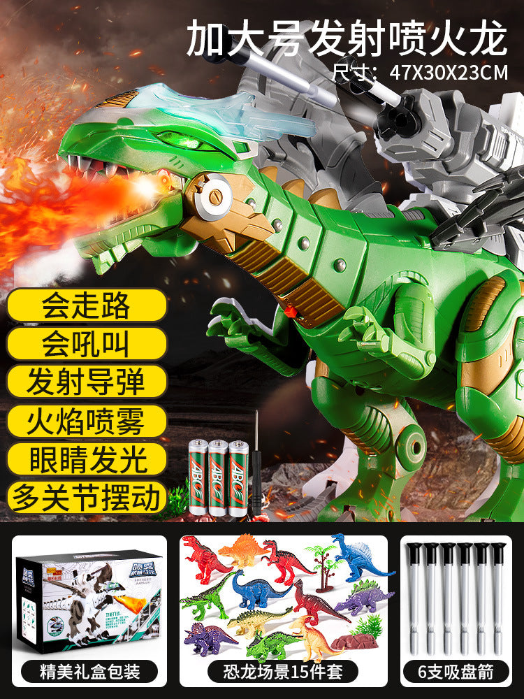 Kids' remote control tyrannosaurus rex electric dinosaur - extra large realistic model - walks, sprays, and lays eggs - perfect birthday gift for boys