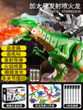 Oversized green spray mechanical dragon + little dinosaur set + battery
