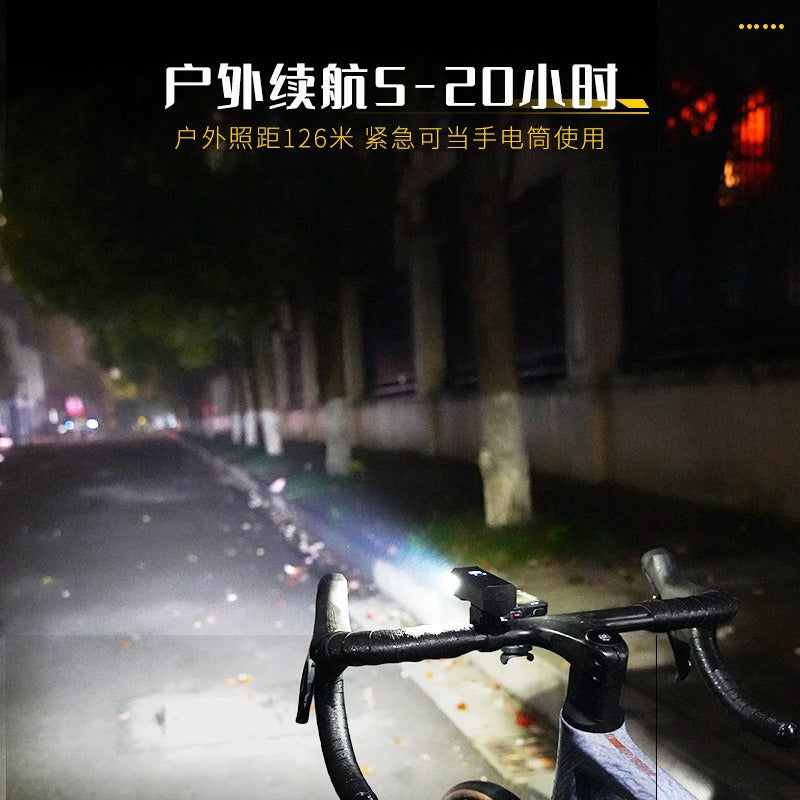Bicycle lights night riding strong light flashlight headlights rainproof charging mountain road children's cycling equipment