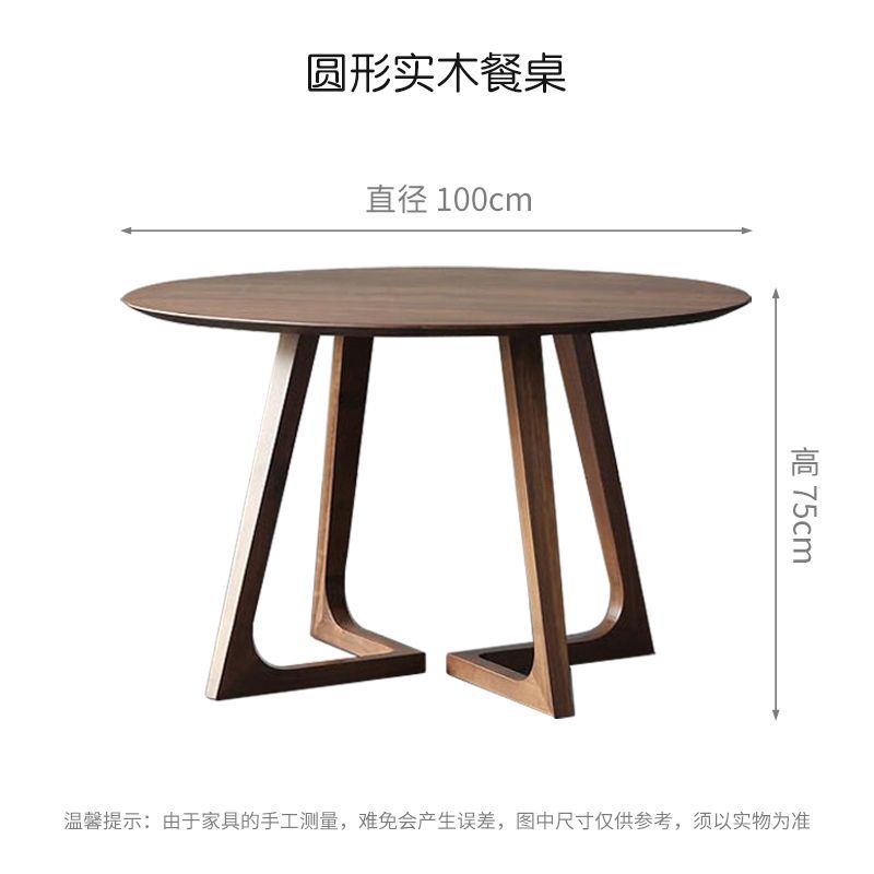 Scandinavian solid wood round table japanese style original solid wood casual modern book dining table and chair combination negotiation coffee round table b&b