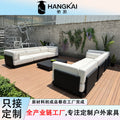 Outdoor waterproof sunscreen aluminum alloy sofa coffee table chair combination villa courtyard outdoor mid-to-high end aluminum sofa set