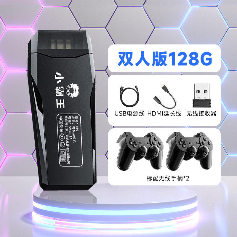 Game console handle connected to TV 2025 new home projector game box red and white machine fc card soul bucket