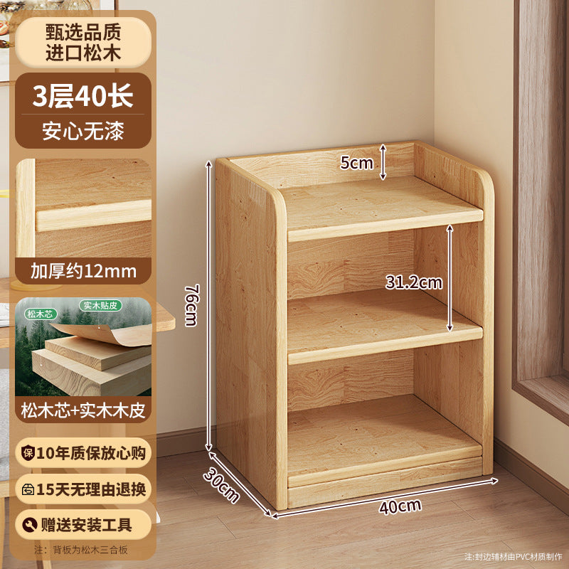 Pine solid wood bookshelf integrated wall floor shelf children's bookcase student home locker storage cabinet