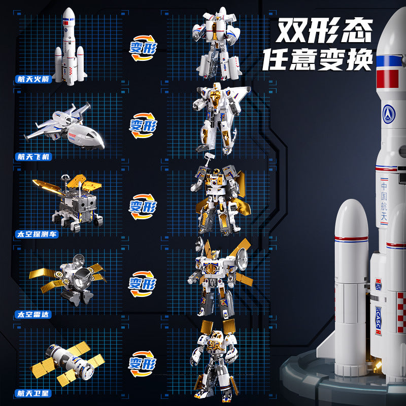 Kids' space rocket building blocks toy - educational puzzle assembly transforming robot 5-in-1 - perfect birthday gift for boys