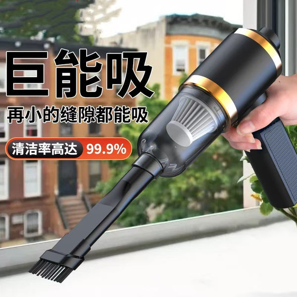 Small car vacuum cleaner, handheld suction and blowing integrated wireless, super strong suction, portable home and car dual-purpose and multi-function