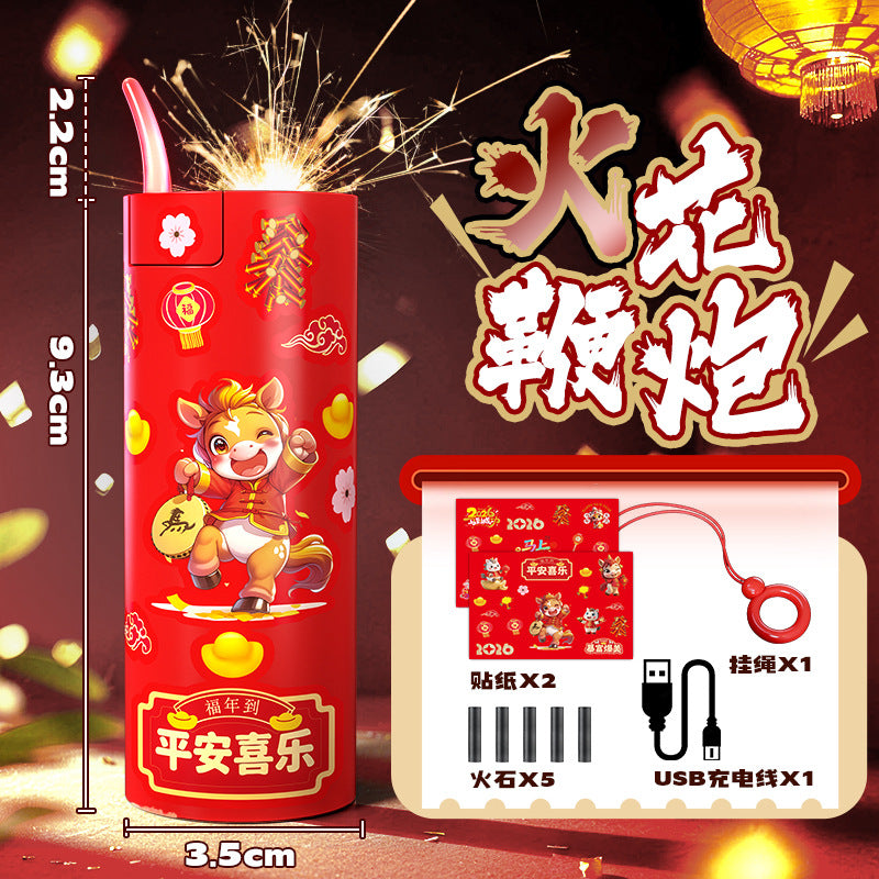 Street vendor culture new year fireworks bubble machine children's electric electronic firecrackers firecrackers wedding blowing bubbles toys