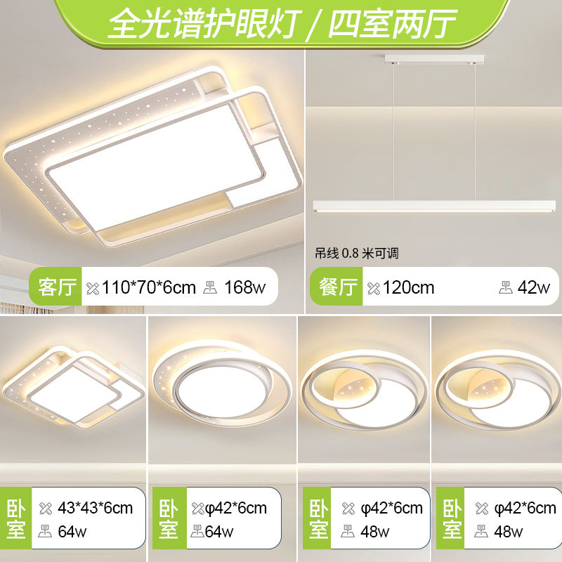 Full spectrum living room main light ceiling light Zhongshan Lighting Factory direct sales cream wind modern simple atmosphere 2025 new model