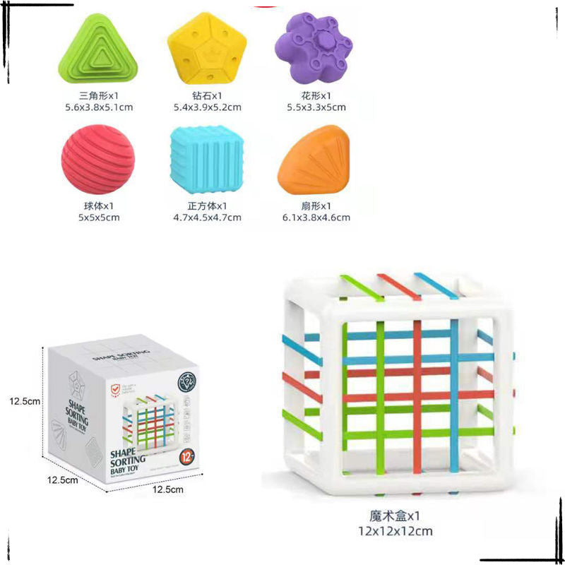 Rainbow Sessele toy shape color cognition hand fine movement training infant early education toy puzzle