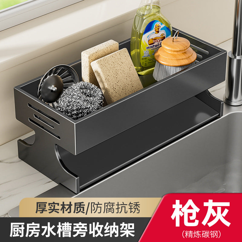 Sponge drain rack, kitchen rack, countertop, household narrow-sided sink, steel ball, dishwasher, detergent storage rack