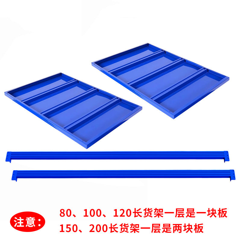 Yongbang shelf, shelf plus layer link durable large capacity environmentally friendly storage multi-function