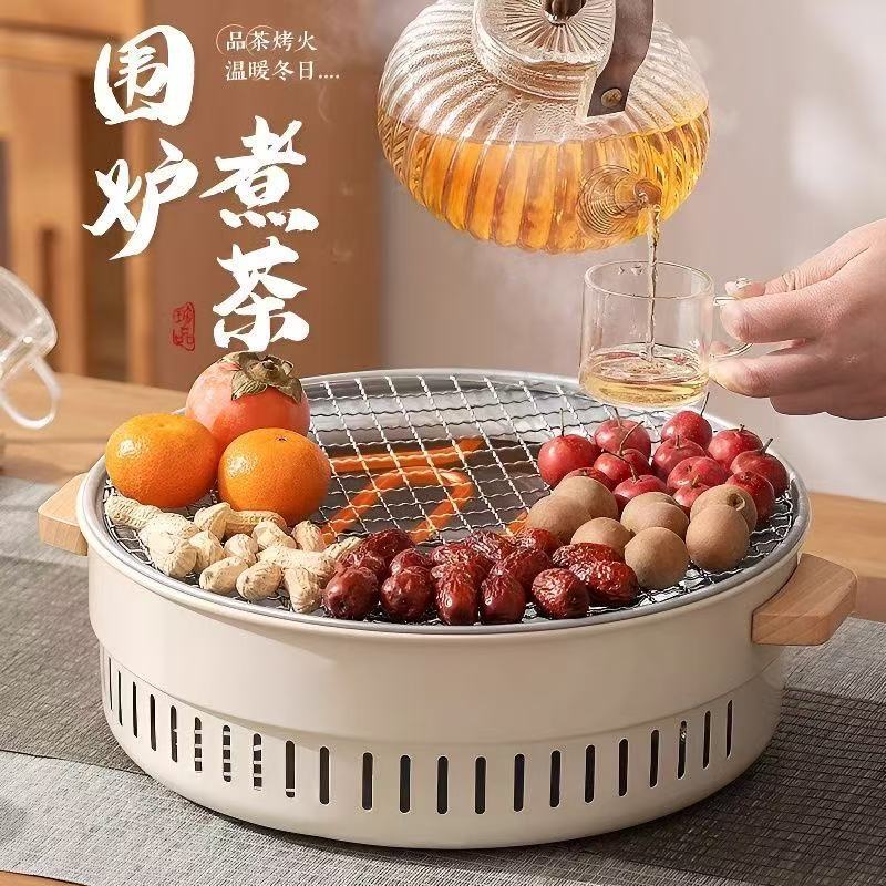 Electric and charcoal dual-purpose barbecue grill, tea-making stove, complete set of equipment, stove, for home indoor and outdoor barbecue