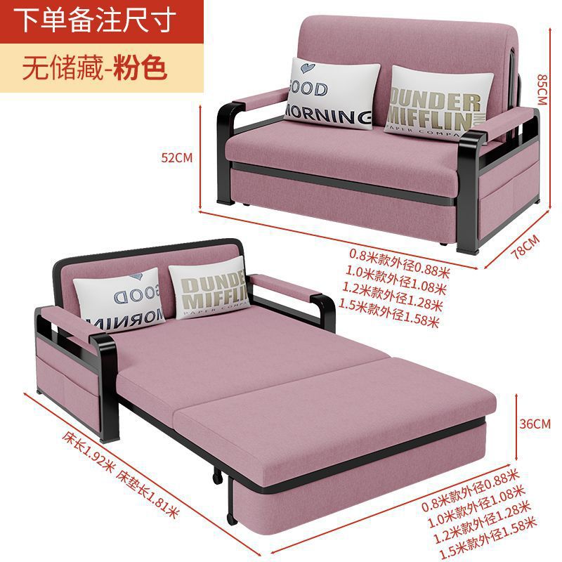 Sofa bed dual-purpose foldable small apartment living room multi-functional telescopic bed popular detachable washable fabric single sofa bed