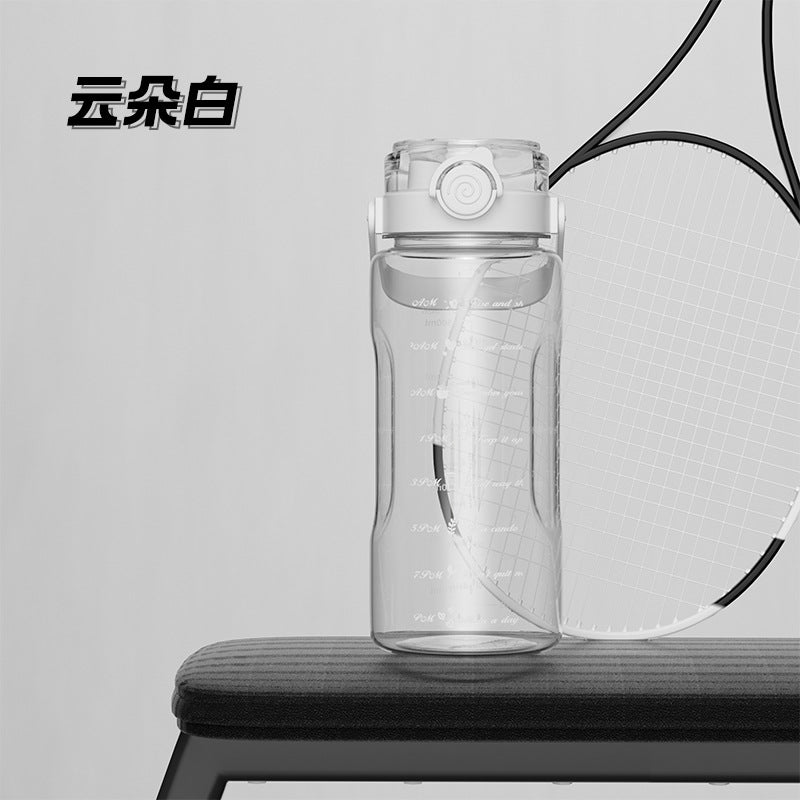 Double drinking large capacity water cup kettle sports 2000ml scale plastic straw cup high temperature resistant water bottle for men and women