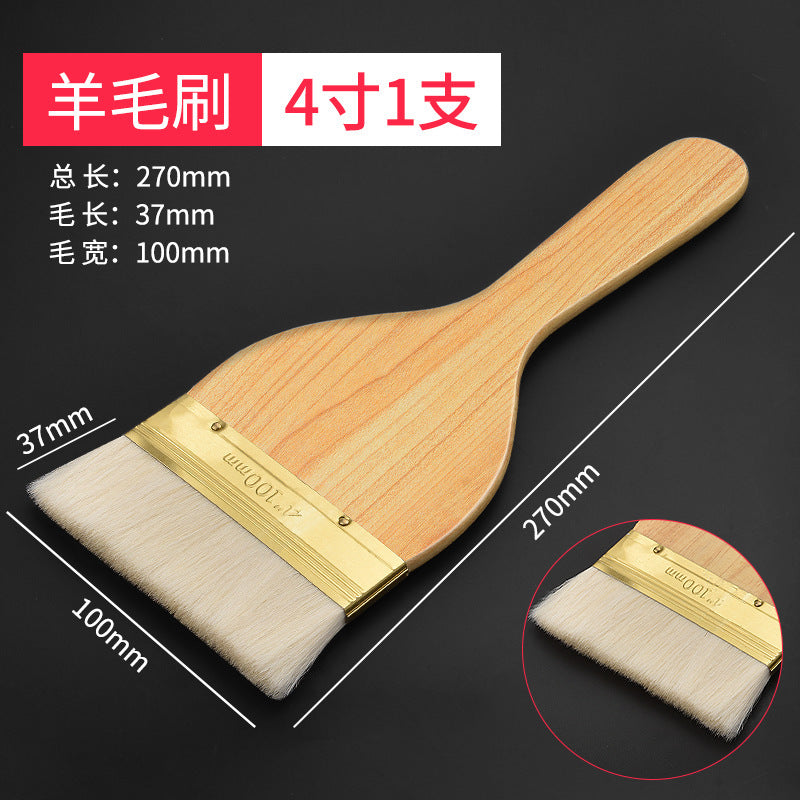 High-quality wool paint brush, latex paint brush, coating brush, paint brush, wooden handle, soft bristles, lint-free, wall cleaning and painting tools