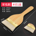 High-quality wool paint brush, latex paint brush, coating brush, paint brush, wooden handle, soft bristles, lint-free, wall cleaning and painting tools