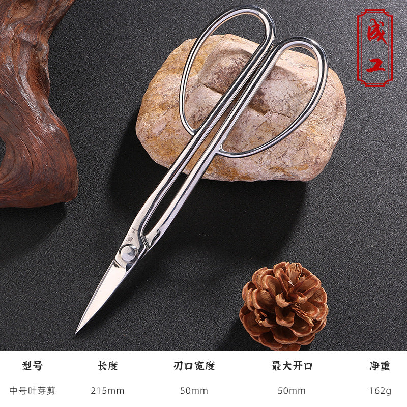 Ball shears Ball shears Pruning shears Gardening tools Oblique fork shears Branch shears Leaf buds Bonsai tools Tree tumor shears