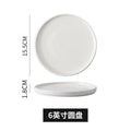 6inch white glossy disc