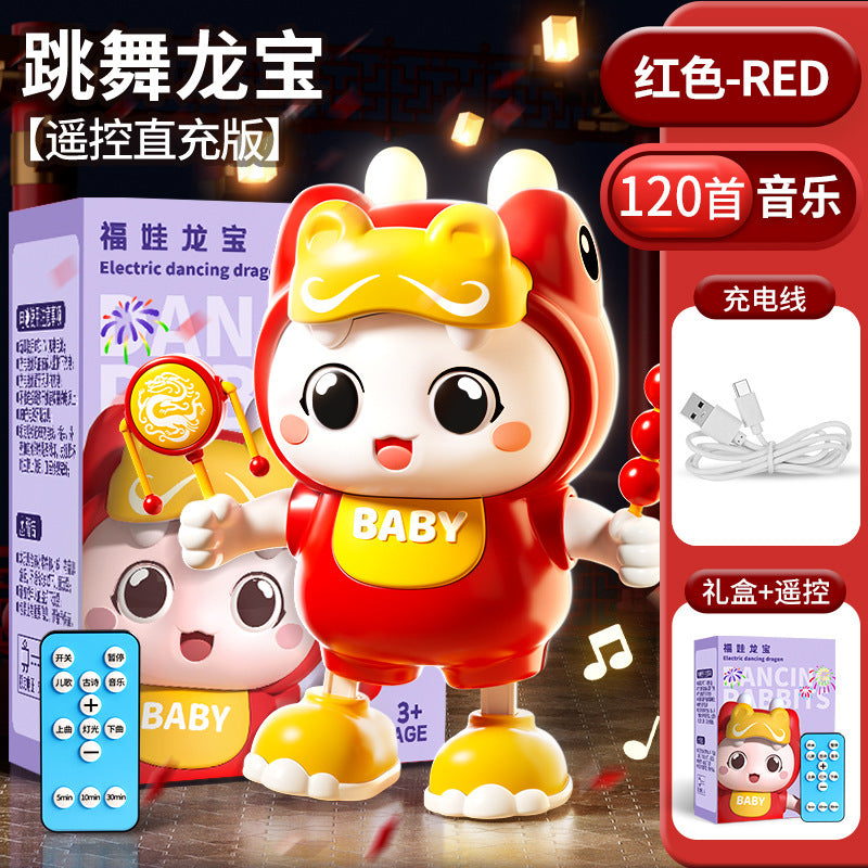 Kids' dancing dragon robot toy with lights and music - educational baby toy for boys and girls, ages 0-3