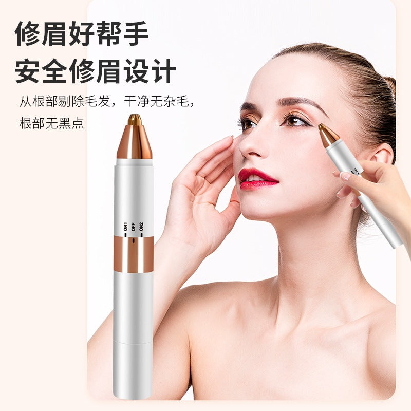 2-in-1 electric eyebrow trimmer & shaver - dual-use eyebrow shaping & hair removal device - usb rechargeable