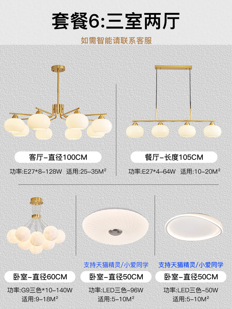 Living room lamp chandelier medieval cream style Bauhaus bedroom lamp French lamp Zhongshan home improvement lighting factory direct sales