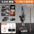 [3.9m saw] 4.0ah two batteries and 3 chains