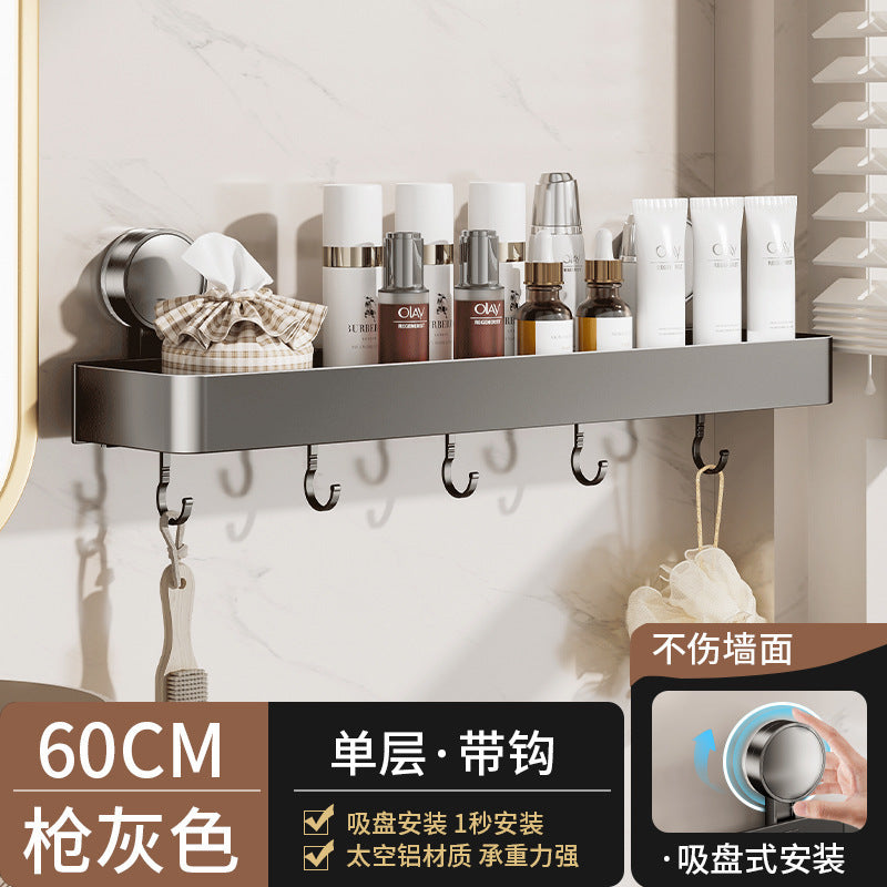 Strong suction cup rack, toilet non-punching, wall-mounted bathroom rack, wall toilet washstand storage