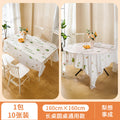 Disposable tablecloth for home use - rectangular, round, printed, extra thick plastic - perfect for chinese new year, spring festival, and kindergarten events