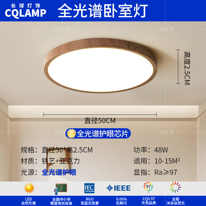 French antique living room chandelier retro high-end solid wood designer bedroom dining room art Zhongshan lighting