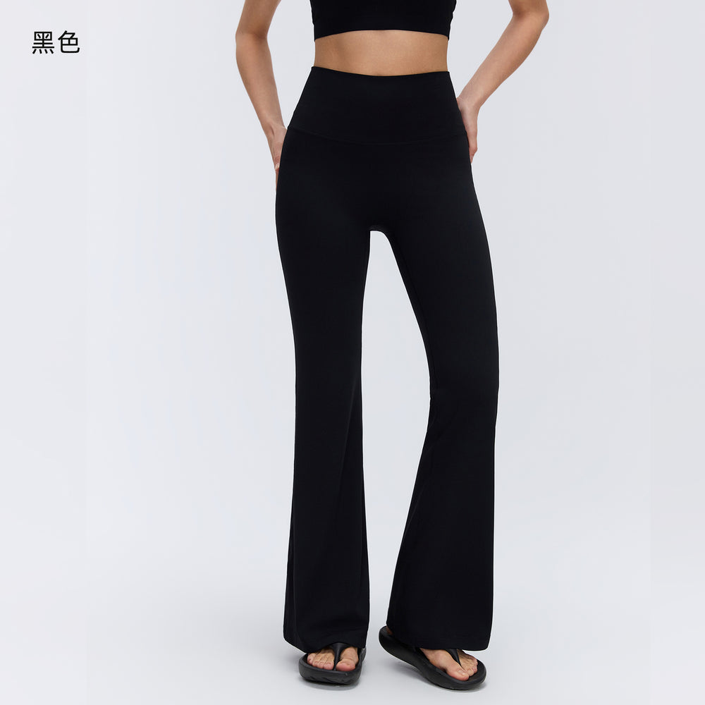 High-waisted, slightly flared yoga pants for women, designed to lift the hips, flatten the tummy, and create a slimming silhouette. these stretchy, barely-there feel leggings are perfect for pilates and other fitness activities. style d26017