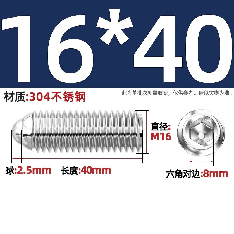 304 stainless steel/12.9 grade wave ball screw steel ball fastening spring ball head spring plunger ball glass positioning ball