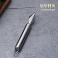 Stainless steel fruit and vegetable baller - carving knife, ball scoop, fruit platter diy tool kitchen utensil set
