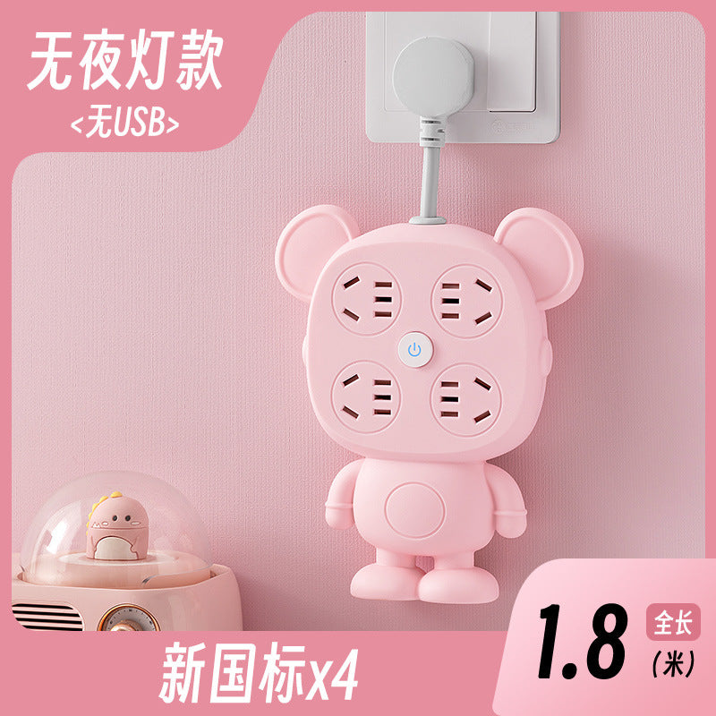 Night light socket converter panel multi-hole plug strip multi-slot plug plate with cord cute multi-function one-to-multi plug