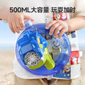 High-capacity electric bubble machine for kids - 2025 new model, fully automatic handheld bubble gun toy for girls and boys