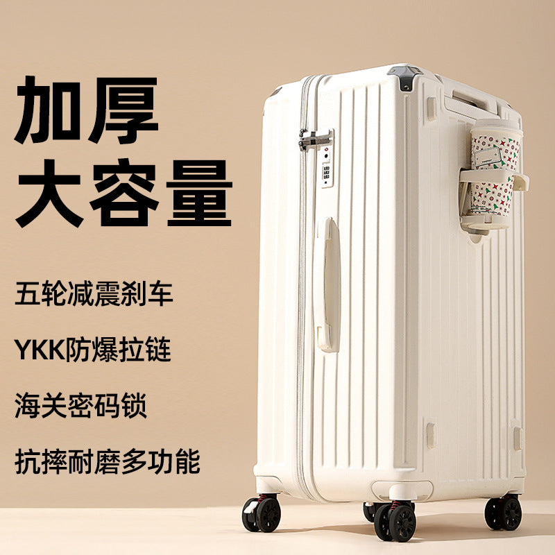 Jiaxing large-capacity suitcase female high-value student trolley case 24-inch suitcase bag factory leather case password box