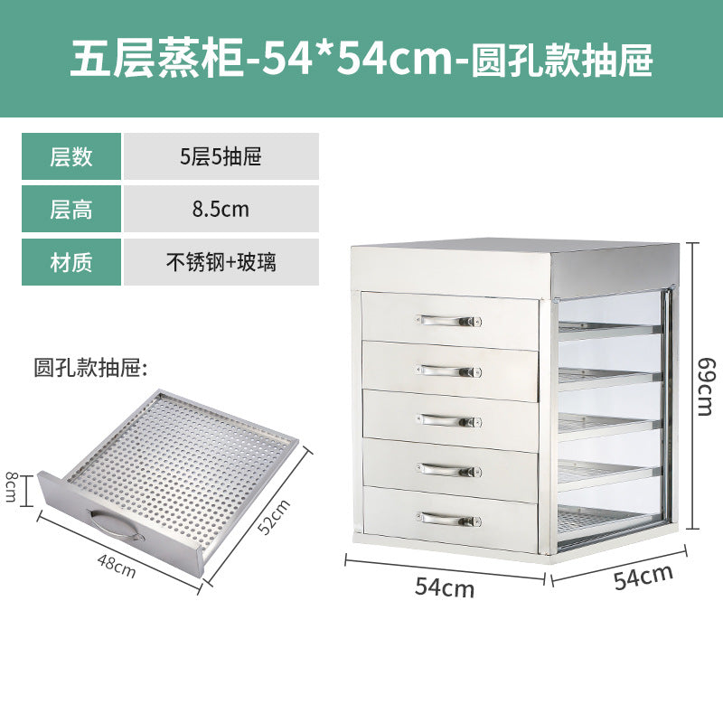 Commercial steam cabinet with drawers, tempered glass steam cabinet, steaming box, steaming oven, stainless steel steamer, steaming machine for buns