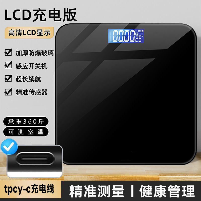 Rechargeable scale weight scale for homesmall digital scale accurate charging family smart body fat scale high precision human scale