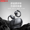 Lenovo thinkplus xt80 true wireless bluetooth digital display tws earphones - over-ear, sports, in-ear, low latency