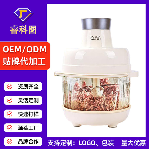 Yangzi meat grinder household automatic multi-purpose kneading machine electric large-capacity cooking mixer wholesale