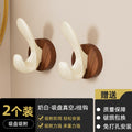 Black walnut thickened hooks - 2 pack [white]